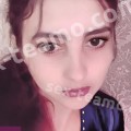 Галина